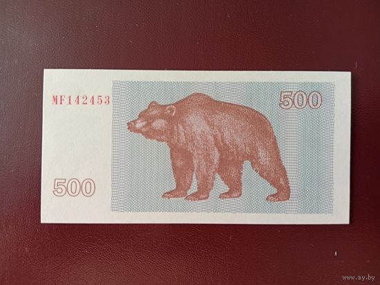 Литва 500 талонов 1992 UNC