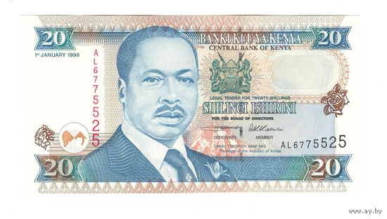 Кения 20 шиллингов 1996 года. Тип Р-35а. Состояние UNC!
