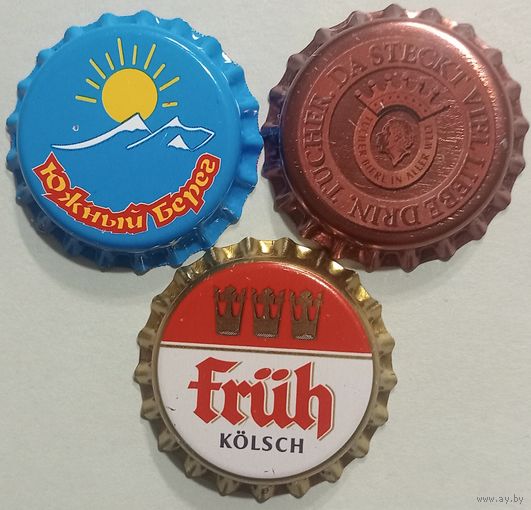 Три необжатые пробки. Поменяю на интересную мне пробку РБ.