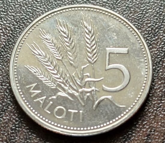 Лесото 5 малоти, 2010     ( 1-2-4 )