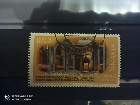 Панама 1966, религия