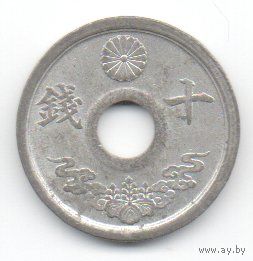 ВЕЛИКАЯ ЯПОНСКАЯ ИМПЕРИЯ 10 СЕН 1944. Хирохито (Сёва). UNC. АДАМОВО ДЕРЕВО
