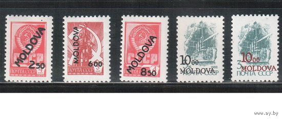 Молдова(Молдавия)-1992 (Мих.22-25) ** , Стандарт, Надп.