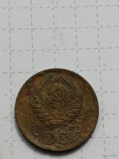 2 копейки 1940
