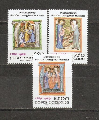 Ватикан 1989 Религия