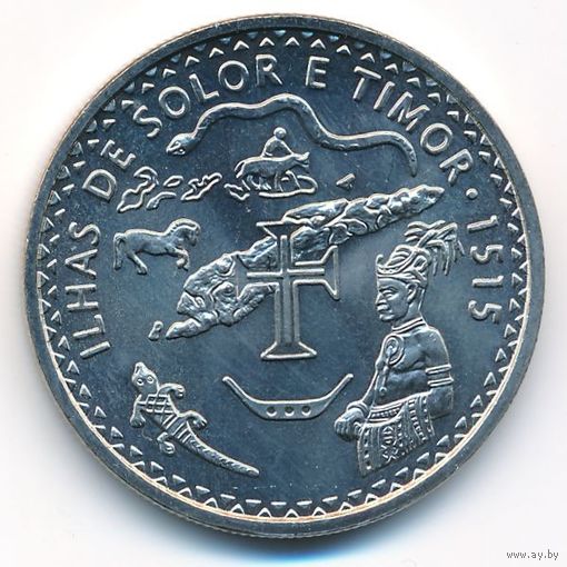 Португалия 200 эскудо, 1995 480 лет островам Солор и Тимор UNC