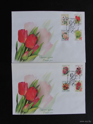 Продажа коллекции с 1 рубля! КПД Беларуси.