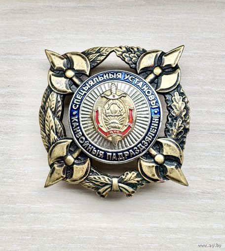 Знак Специальные учреждения Конвойные подразделения