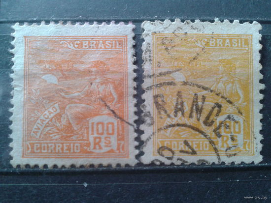 Бразилия 1923 Стандарт, самолет 100 разный цвет