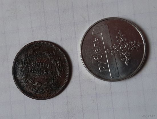 Жетон  игровая марка