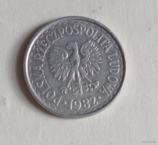 Польша ПНР 1 злотый 1982 год крупный шрифт в легенде