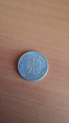 50 грошей 1978, знак.