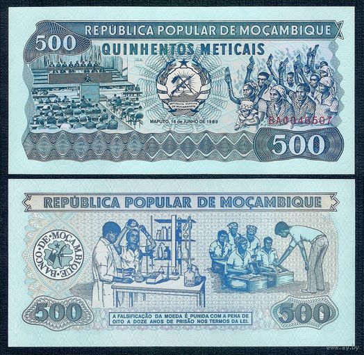 Мозамбик 500 метикал 1989 год, UNC