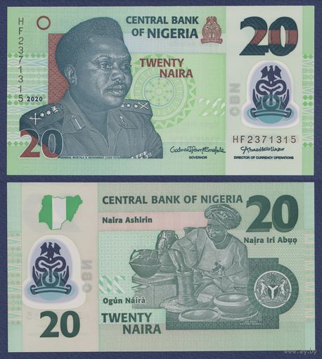 Нигерия, 20 найра 2020 г, P-34 (HF, полимер, генерал Муртала Рамат Мухаммед), UNC