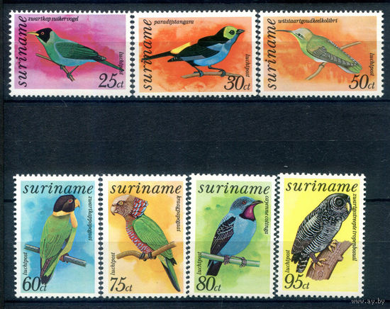 Суринам - 1977г. - птицы, авиапочта - 7 марок - полная серия, MNH [Mi 764-770]. #3-WB-83-A-2