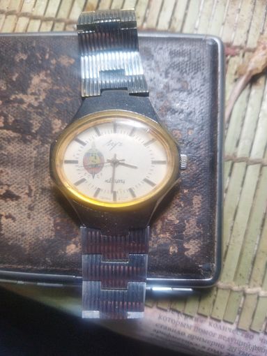 Часы луч МВД БССР Без батарейки Не проверялись.