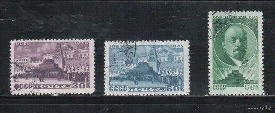 СССР-1948, (Заг.1138-1140) гаш. , 24-год. смерти Ленина