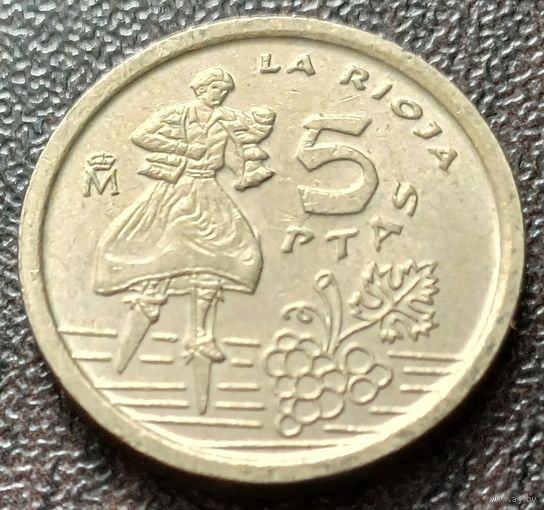 Испания 5 песет, 1996 Риоха     ( 1-8-3 )