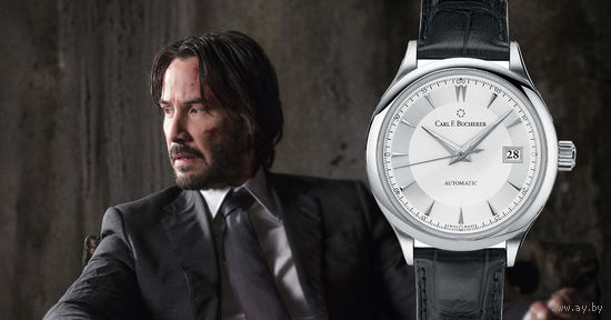 Люксовые часы мужские Carl F.Bucherer Adamavi Automatic, ультратонкие, новые, механика, автоподзавод.