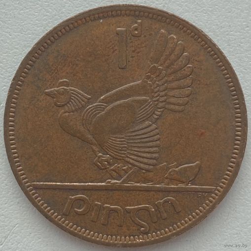 Ирландия 1 пенни 1968 г.