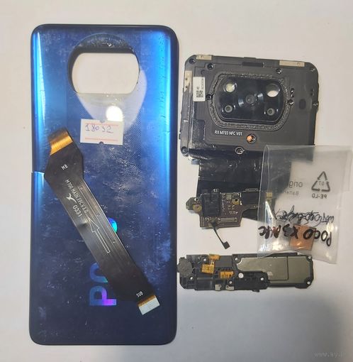 Телефон Xiaomi Poco X3 NFC. Можно по частям. 18032
