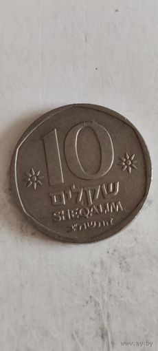 Израиль 10 шекелей