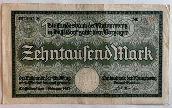 Германия 10000 марок 1923 г Дюссельдорф (Dusseldorf) 1205.4а.1 вар 5, В/З тисненая печать, редкая