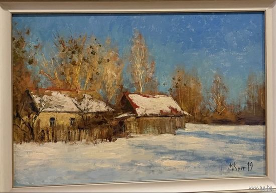 Крот М.Ф;60/90см."Солнечный день", 2019г. Холст, масло. Размер 60х90 см.