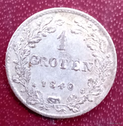 Вольный ганзейский город Бремен 1 гротен 1840. Редкость!