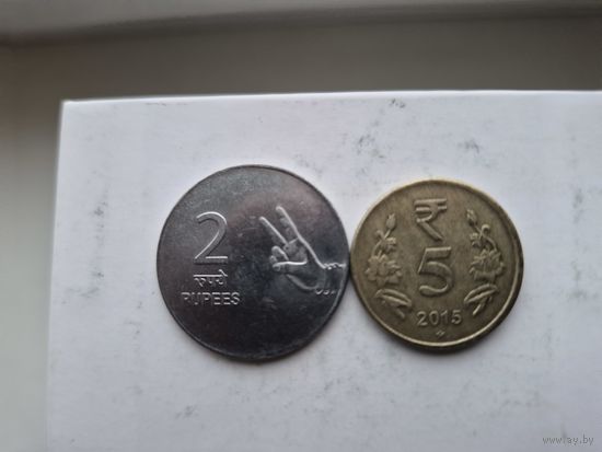 Сборный лот рупий Индия. Лот состоит из 2-х монет. Монеты не чищены. 45283