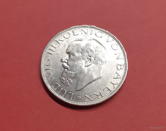 Германия. 3 марки. 1914 год. Бавария. Фридрих III. Серебро. Распродажа!