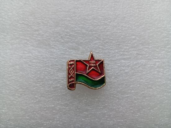 Значок