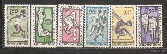 ФФ2 Чехословакия 1962 Спорт