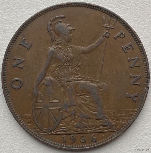 Великобритания 1 пенни 1936 г.