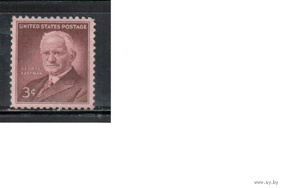 США-1954, (Мих.678), * , Личности (одиночка)