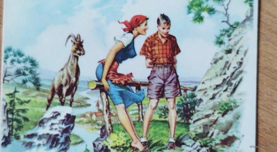 Старинная открытка с текстом гороскопа. До 1939