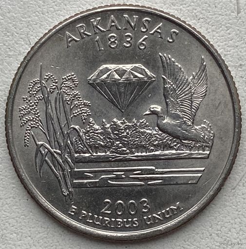 США 25 центов (квотер) 2003 г. P. Штат Арканзас