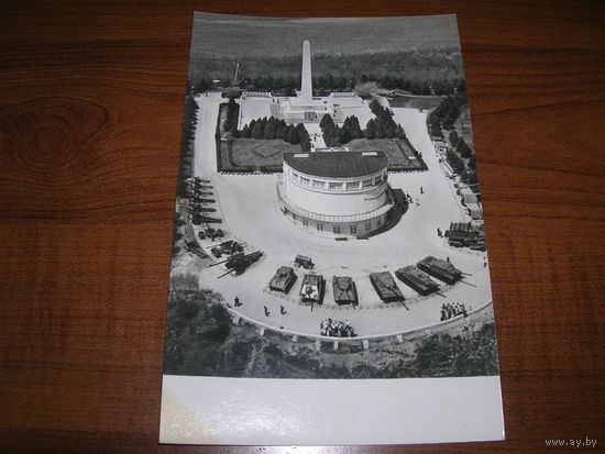 Севастополь Обелиск Славы 1969 год Чистая