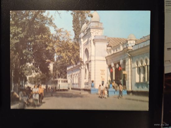 Вокзалы. Туапсе. Автовокзал