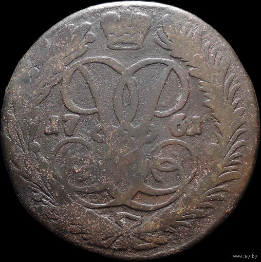 2 копейки 1761, С 1 Рубля! Смотрите другие лоты!