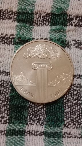 Украина 5 гривен 2000 Керчь 2600 лет