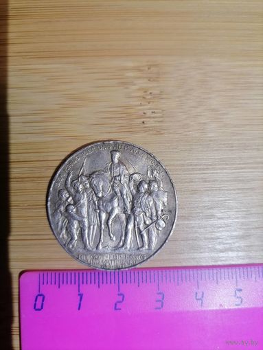 Монета 3 марки 1913 Пруссия - 100-лет победы над Наполеоном - Германская Империя - Серебро