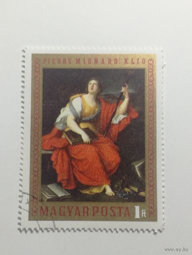 Венгрия 1970. Живопись. Искусство.