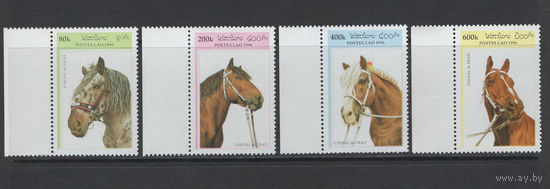 Лаос 1986  Фауна Лошади