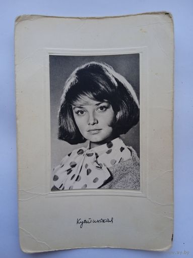 Киноактриса Наталья Кустинская