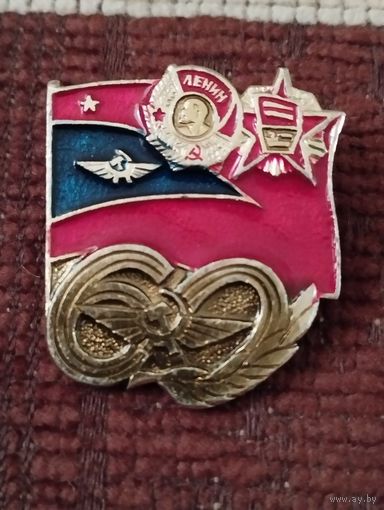 Аэрофлот 60 лет.