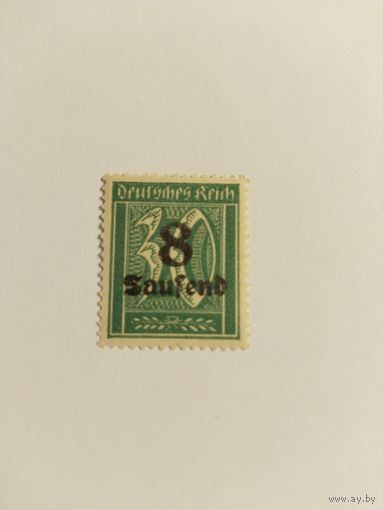 Германия  1923