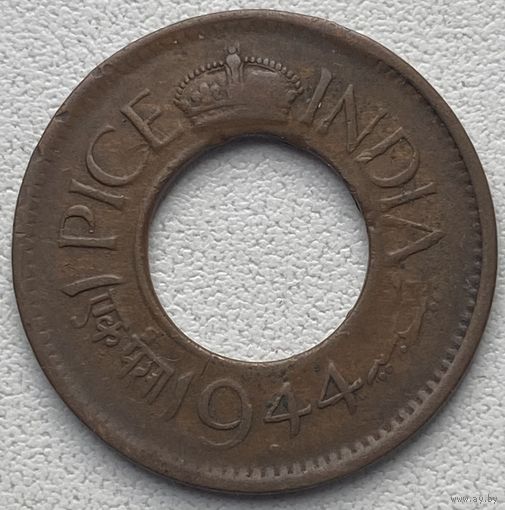 Индия Британская 1 пайс 1944 г.
