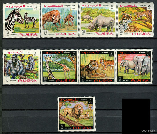 Фуджейра - 1969г. - Дикие животные - полная серия, MNH, одна марка с повреждением клея [Mi 302-310] - 9 марок