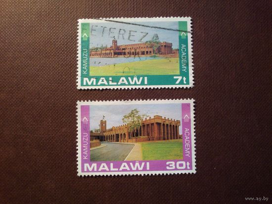Малави 1982 г.Академия Камузу./20а/